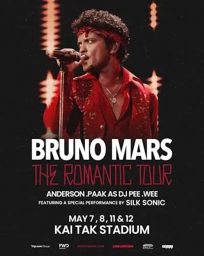 Bruno Mars 香港演唱會海報